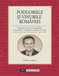 coperta carte podgoriile si vinurile romaniei de valeriu d. cotea
